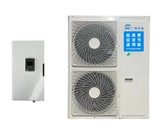 空氣源熱泵分體式水機(jī) 空氣源熱泵分體式水機(jī)
