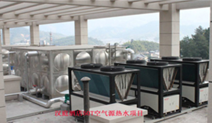 杭婷酒店50T空氣源熱水項目.jpg