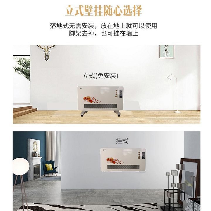 2020款風機對流場景圖.jpg 2020款風機對流場景圖.jpg