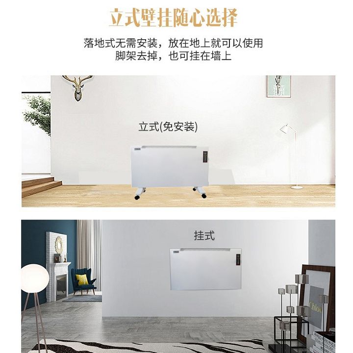 自然對流新式數控場景圖.jpg 自然對流新式數控場景圖.jpg