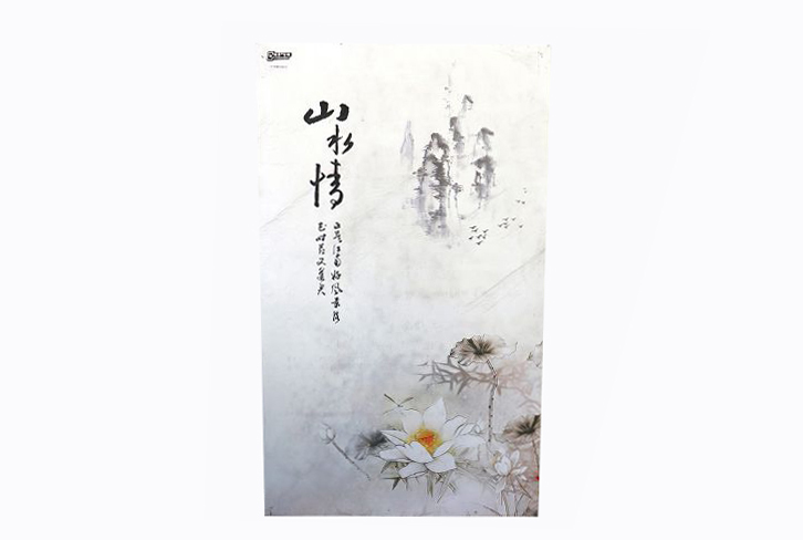 無邊框碳晶、石墨烯墻暖畫 (1).jpg