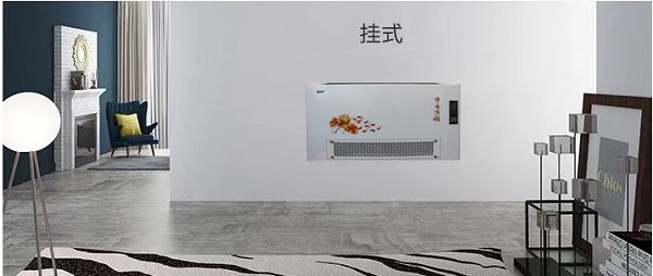 19款太陽能熱風(fēng)機場景圖 - 復(fù)件.jpg 19款太陽能熱風(fēng)機場景圖 - 復(fù)件.jpg