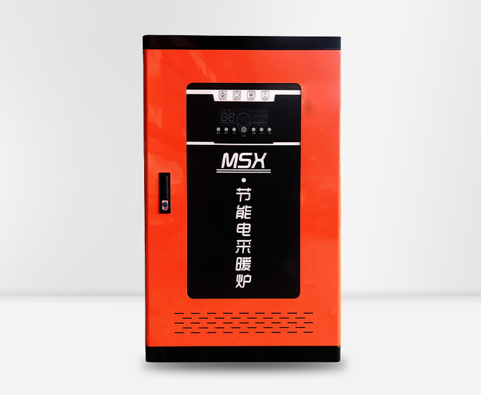MSX·節(jié)能電鍋爐(大落地).jpg