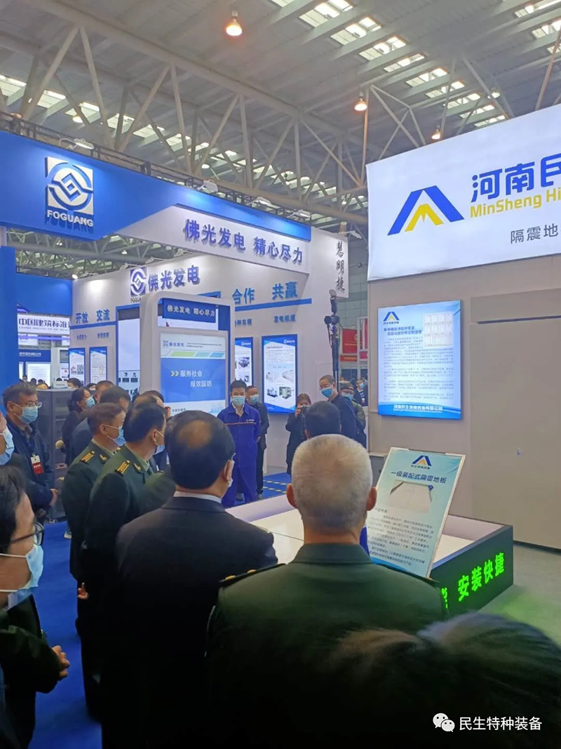 1604902929211256.jpg 9.jpg