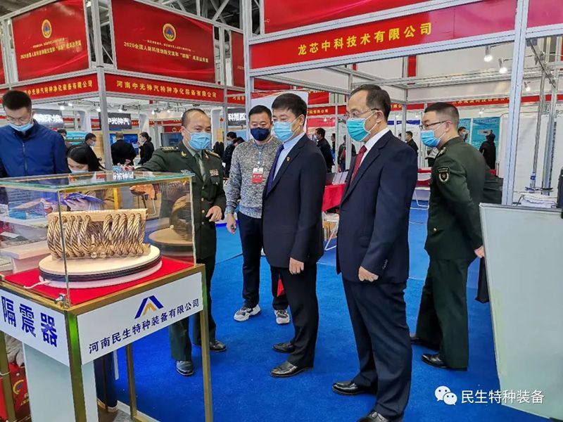 熱烈慶祝中國(guó)人民防空創(chuàng)立70周年紀(jì)念活動(dòng)***完成